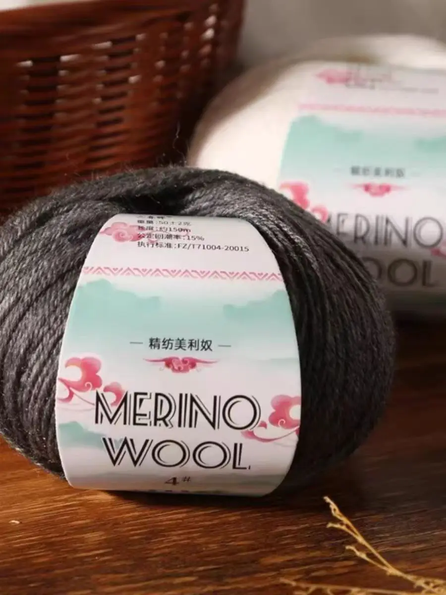 50g Merino Wool Yarn Ball Coarse Wool Hand Knitting Diy Crochet Sweater and Scarf Keep Warm Soft and Comfortable