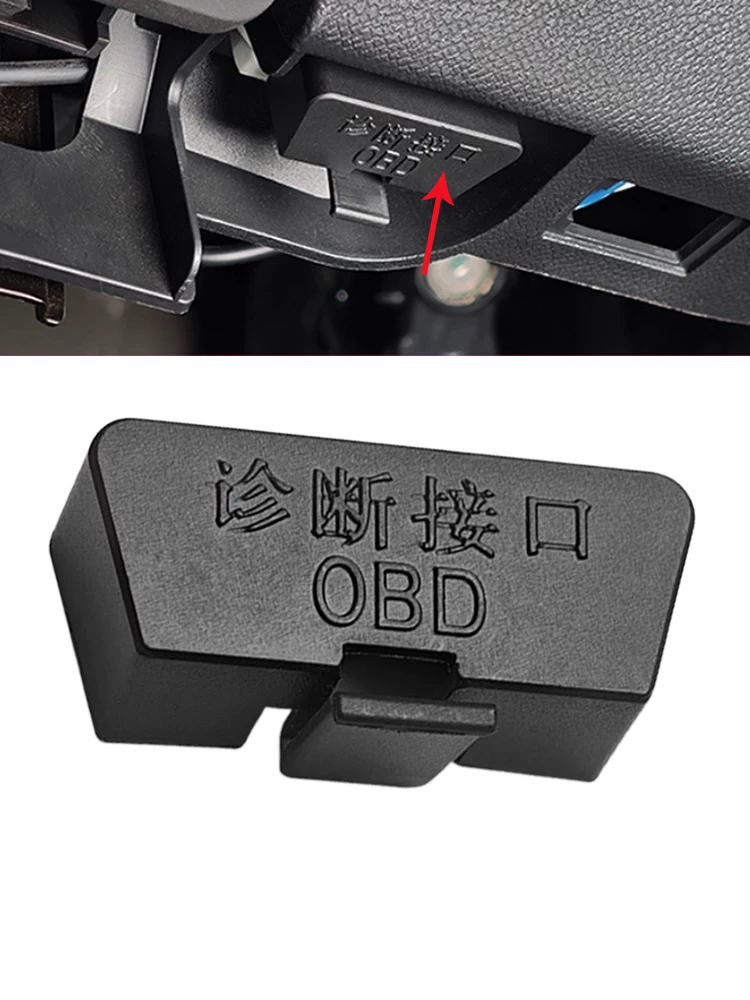 For Jetour Traveler T2 2023 2024 2025 Car Upgrade Second Generation Buckle OBD Interface Protective Cover Interior Dust Cover