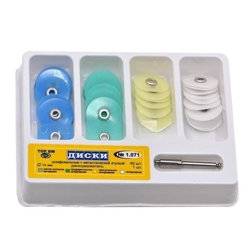 40pcs/Box 1.071 Dental Composite Polishing Discs 4 Colors Gross Reduction Contouring Mandrel Stripes Set Dental Tool Materials