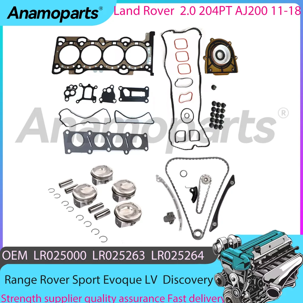 Engine Head Gasket Set Piston Set Timing Chain Kit For 11-18 Land Rover Range Rover Evoque 2.0 T L 204PT/AJ200 LR050849