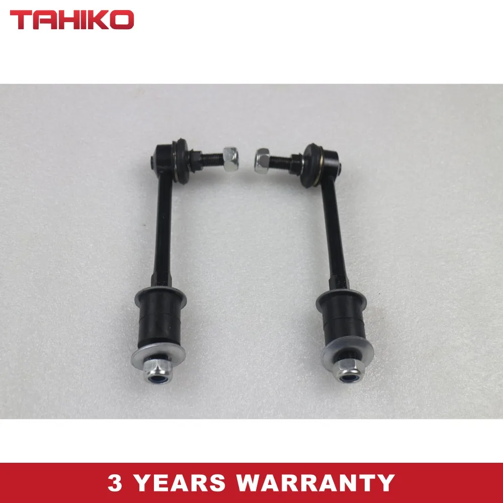 

2 шт. стойки стабилизатора (тяги стабилизатора) для Nissan Primera P10 Traveller WP11, 5461850J11