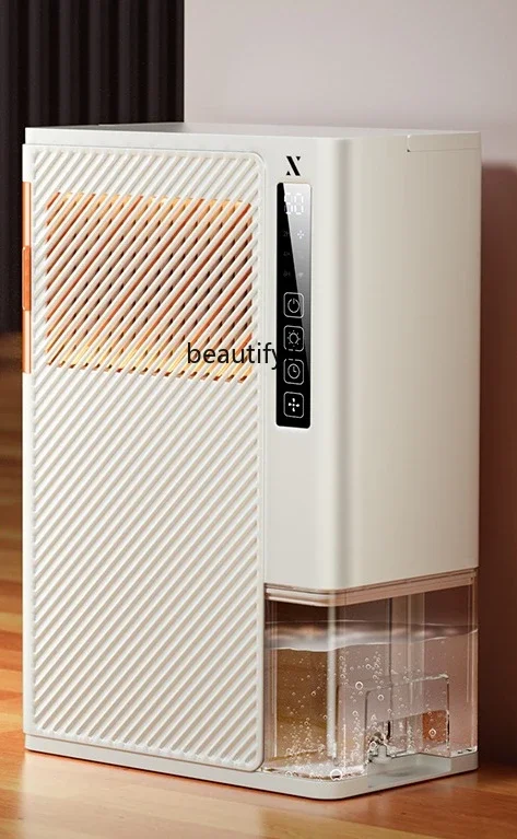 

Dehumidifier household dehumidification, indoor moisture absorption silent, moisture removal, drying, moisture absorption