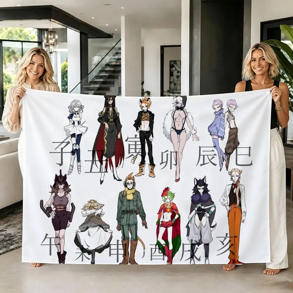 Japanese Anime Juni Taisen Zodiac War Flags Tapestry Creative Pattern Photo Living Room Wall Art Party Outdoor Decor