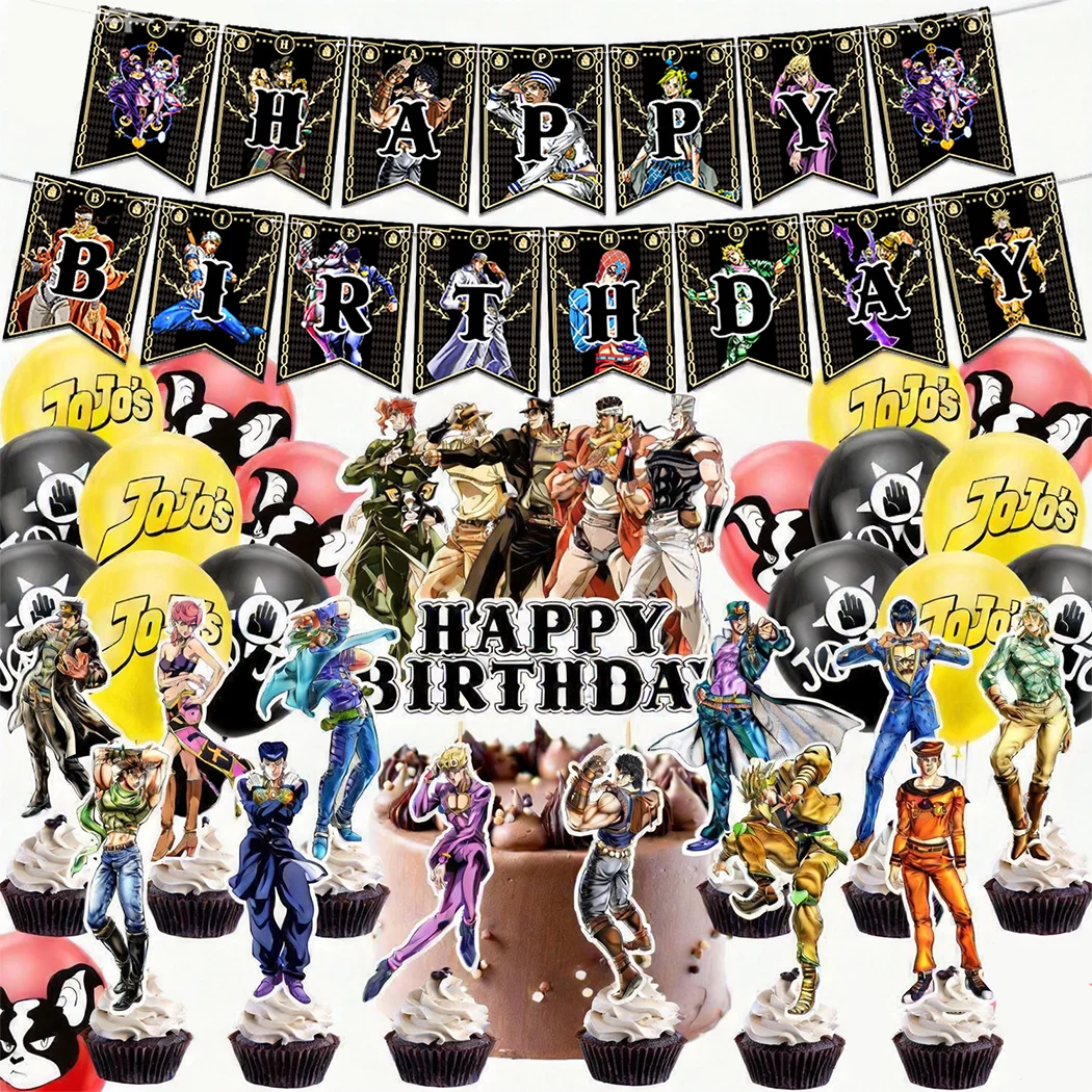 JOJO's Bizarre Adventure Party Decorations Anime Cartoon JOJO Balloon Birthday Party Favors Happer Birthday Banner Cake Topper