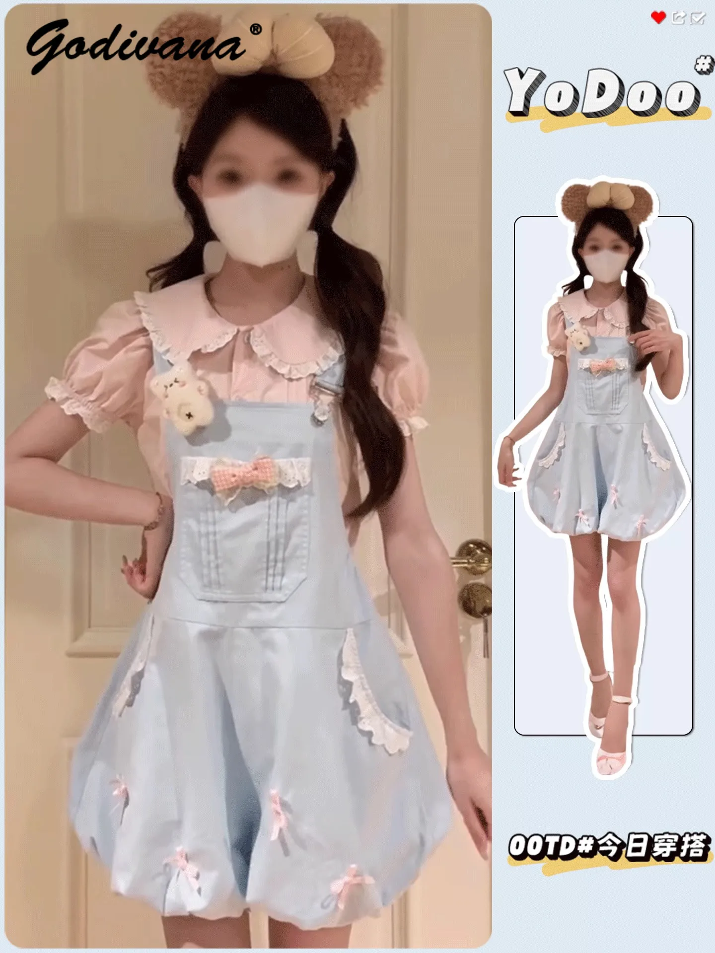 

Toddler Girls Sweet Pink Lace Trim Peter Pan Collar Shirt Blue Bow Overall Shorts 2 Piece Set Kids Kawaii Japanese Style Outfit