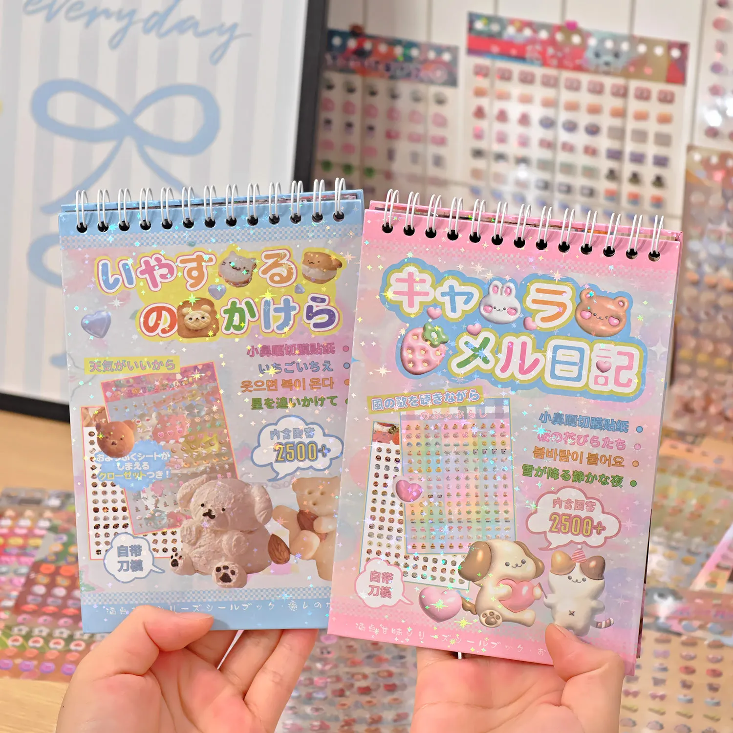 JCAC 18pcs/bag Pet Japanese-style Cute Little Nose Sticker Extra-Large Capacity Sticker for Notebooks, Journals, and Phone Cases