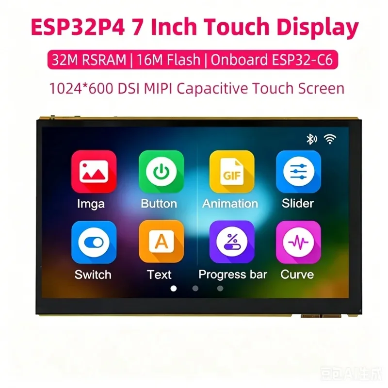 ESP32P4 32M PSRAM 16M FLASH MCU 1024 * 600 MIPI Display Capacitive Screen Onboard ESP32-C6 ESP IDE