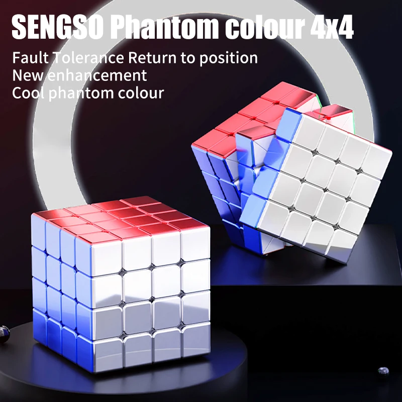 SENGSO Cube de vitesse couleur éblouissante 2x2 3x3 4x4 5x5 compétition professionnelle Cube magique galvanoplastie éblouissante puzzle jouet éducatif