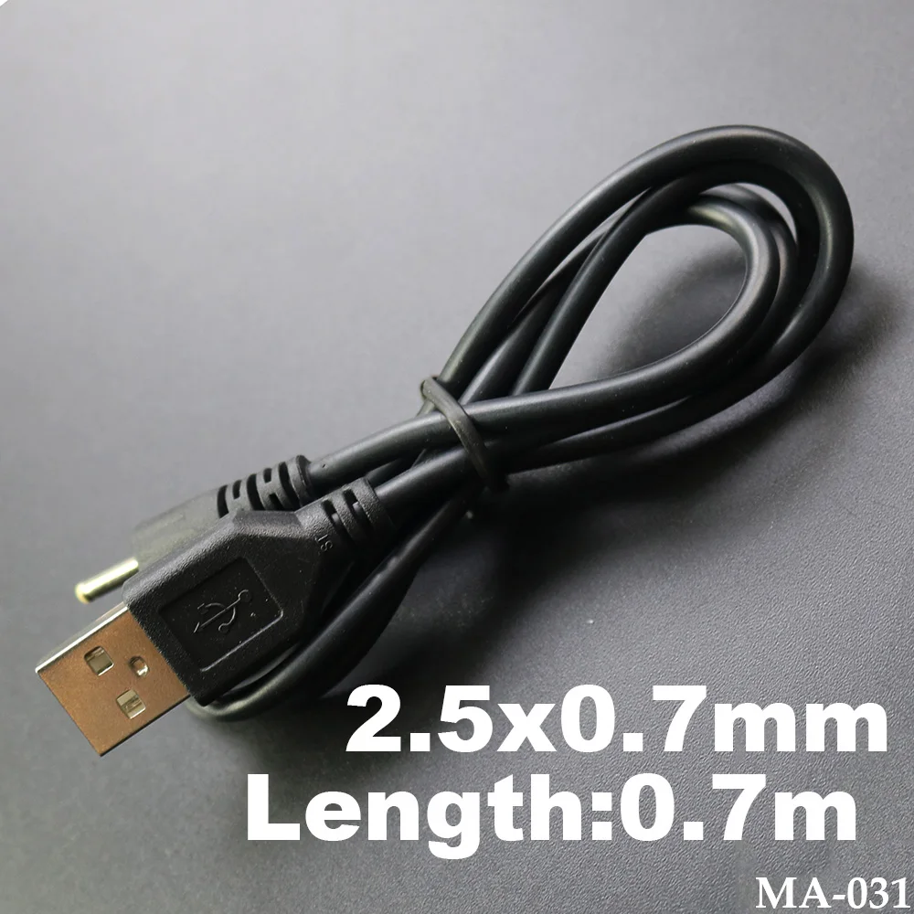 1PCS Tablet Computer USB Charging Cable DC 2.5*0.7 for Tablet PC Cube U18GT U35GT2 U25GT Chuwi V10 V88 Ramos W28 W30HD 2.5x0.7mm