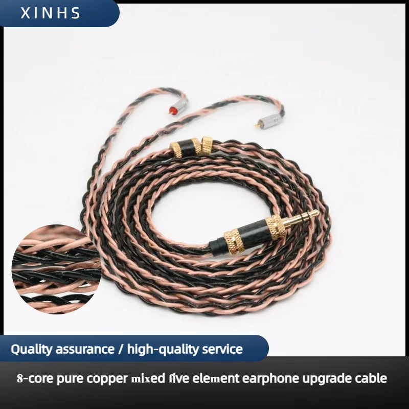 

8-Core Pure Copper Mixed Five Element Earphone Upgrade Cable IEM Cable Suitable for HD580, HD650 Letshuoer s12