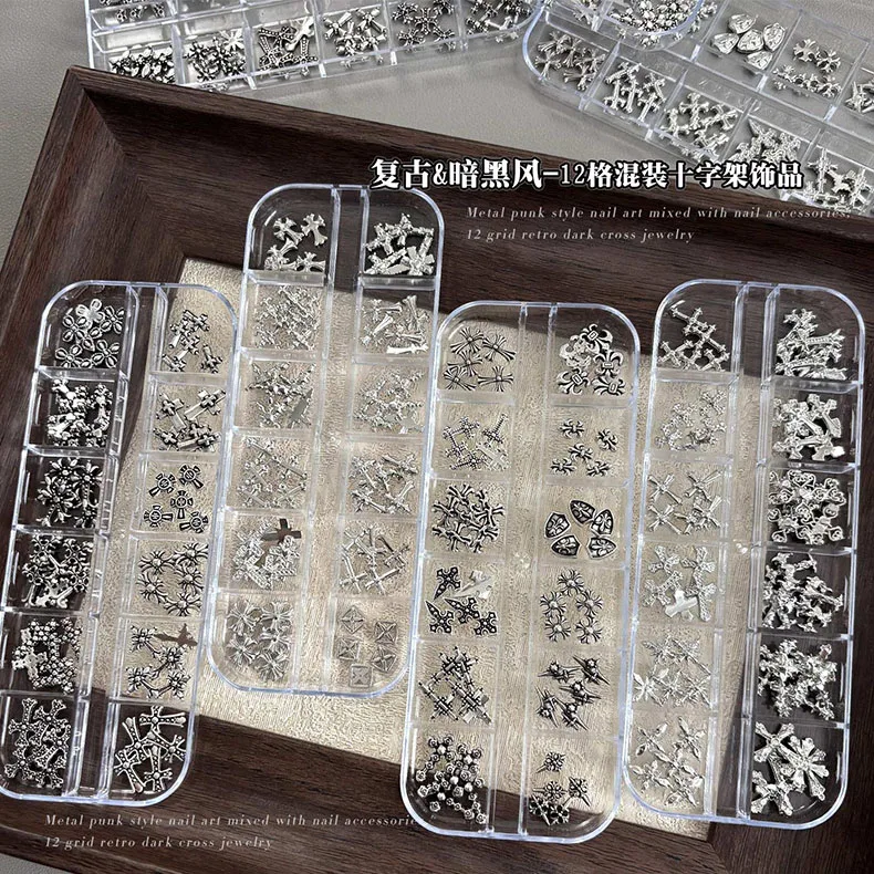 12 Fächer/60 Stück Goth-Punk-Nagelcharms, Nieten im dunklen Vintage-Stil, Kreuz-Nagelkunst-Applikationen, Y2k Premium Metall-Stil Nagel-Metalldekorationen – Detail 1