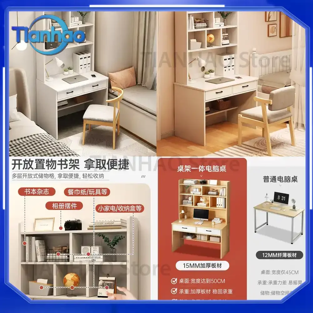 Solid Wood Desk with Integrated Bookshelf for Home Office Study Bedroom Small Space Use for Adults and Students
