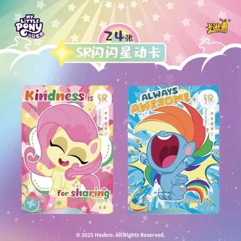 KAYOU My Little Pony Cute Party OP02 SP Collection Card Genuine Original Anime Peripheral Game Collection Card Gifts for Friends