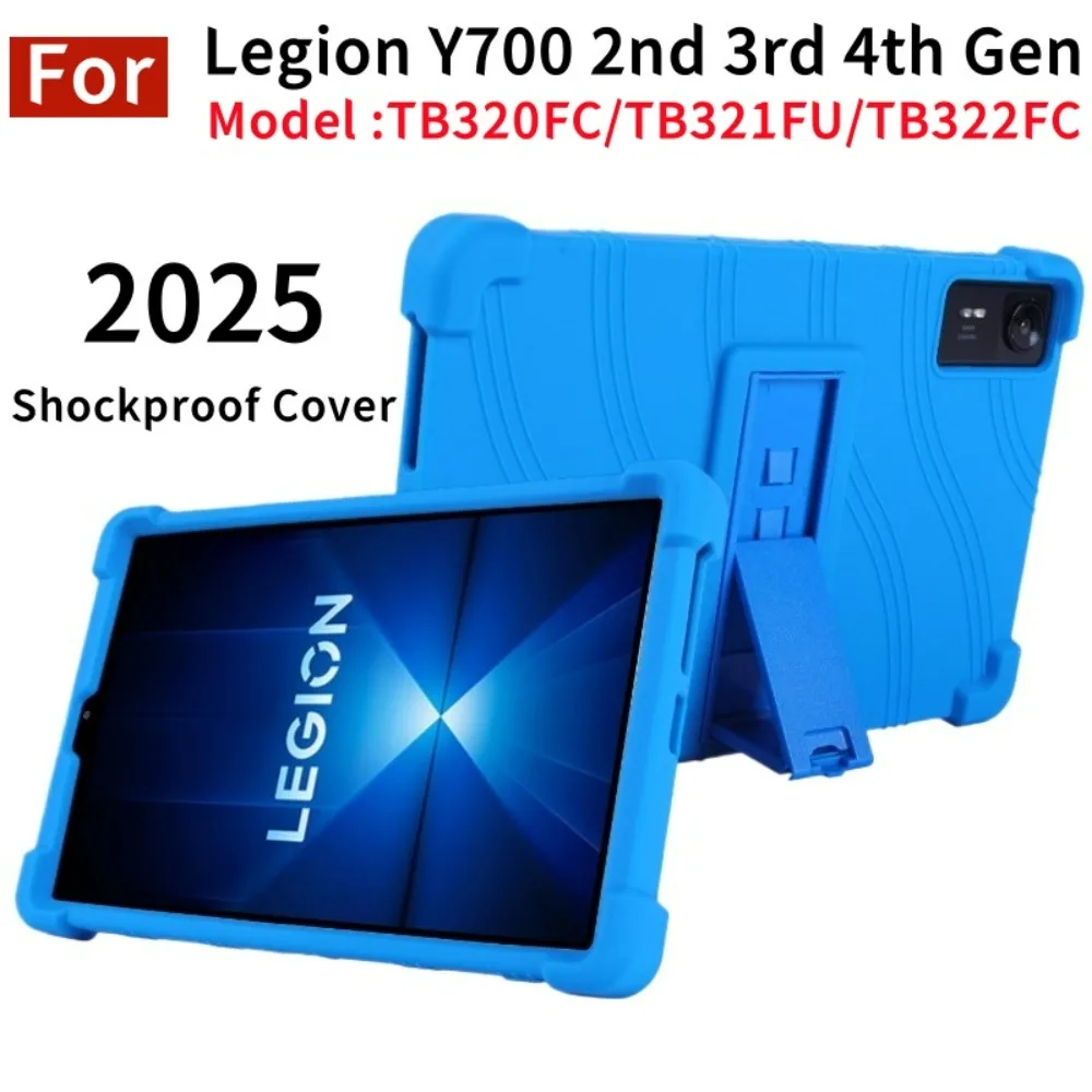 

Чехол-подставка для планшета Lenovo Legion Y700 4th TB322FC, чехол для Legion Y700 2-го 3-го 4-го поколения 8,8 дюйма, мягкий силиконовый чехол