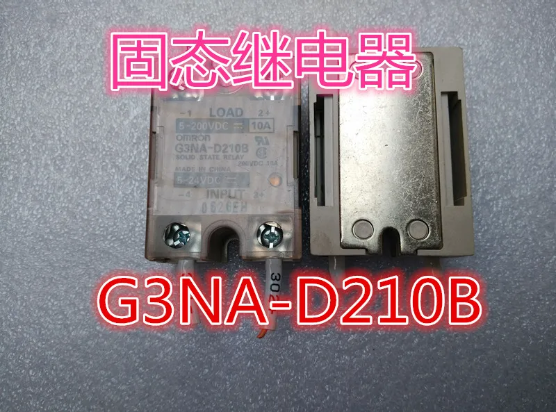 

G3NA-D210B 10PCS