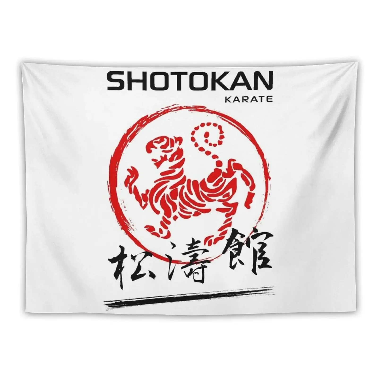 

Shotokan Karate Tiger Tapestry House Decoration Room Decorations Aesthetic Tapestry