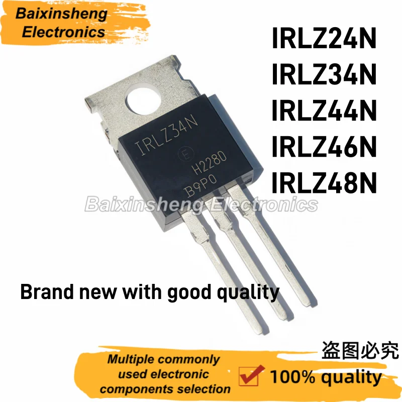 IRLZ24N IRLZ34N IRLZ44N IRLZ46N IRLZ48N PBF TO-220 N-channel MOSFET 10PCS Brand New with Good Quality