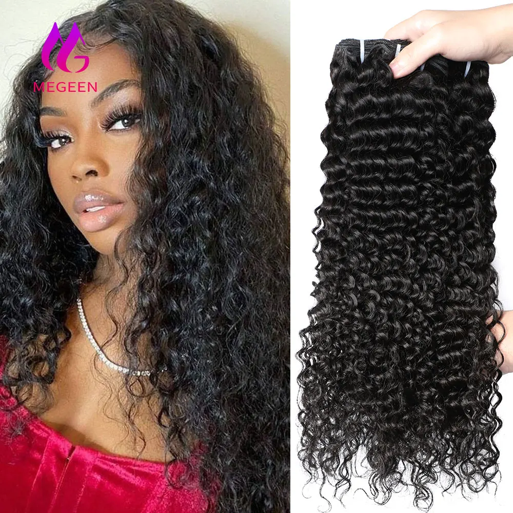 

Бразильские человеческие волосы Megeen 12A, реальная длина, 1 комплект, волнистые волосы 1B, волнистые волосы для наращивания, 95-100 грамм