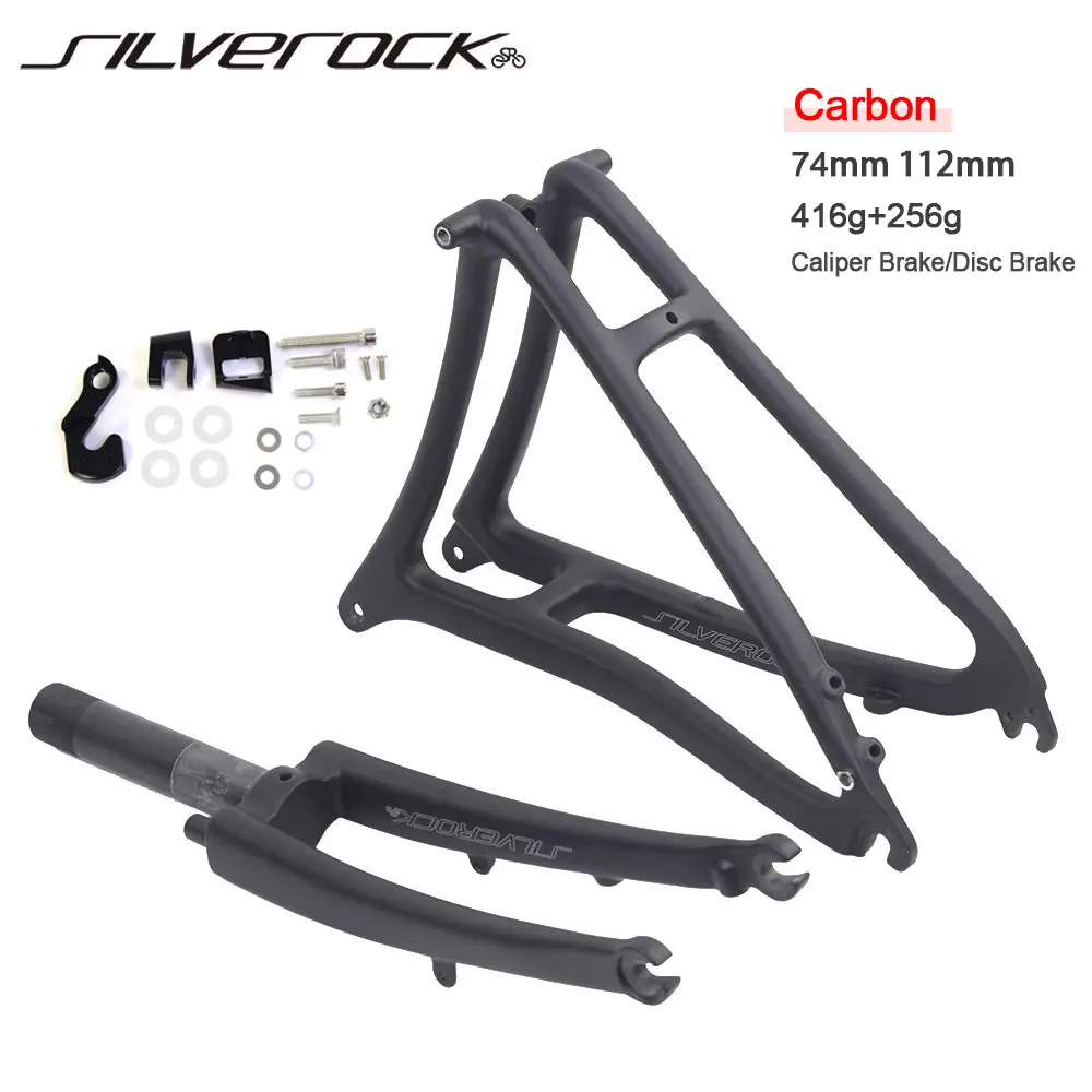 

SILVEROCK Carbon Fiber Front Fork Rear Traingle 16" 349 for Brompton Minivelo Folding Bikes Caliper Disc Brake 74mm 112mm