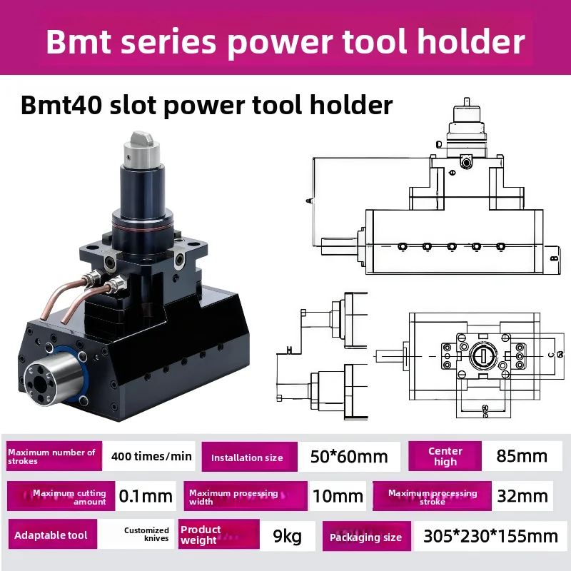 Cabezal de potencia para torno CNC para conformado de engranajes, portaherramientas compuesto para torneado y fresado, ranura BMT, 32 movimientos