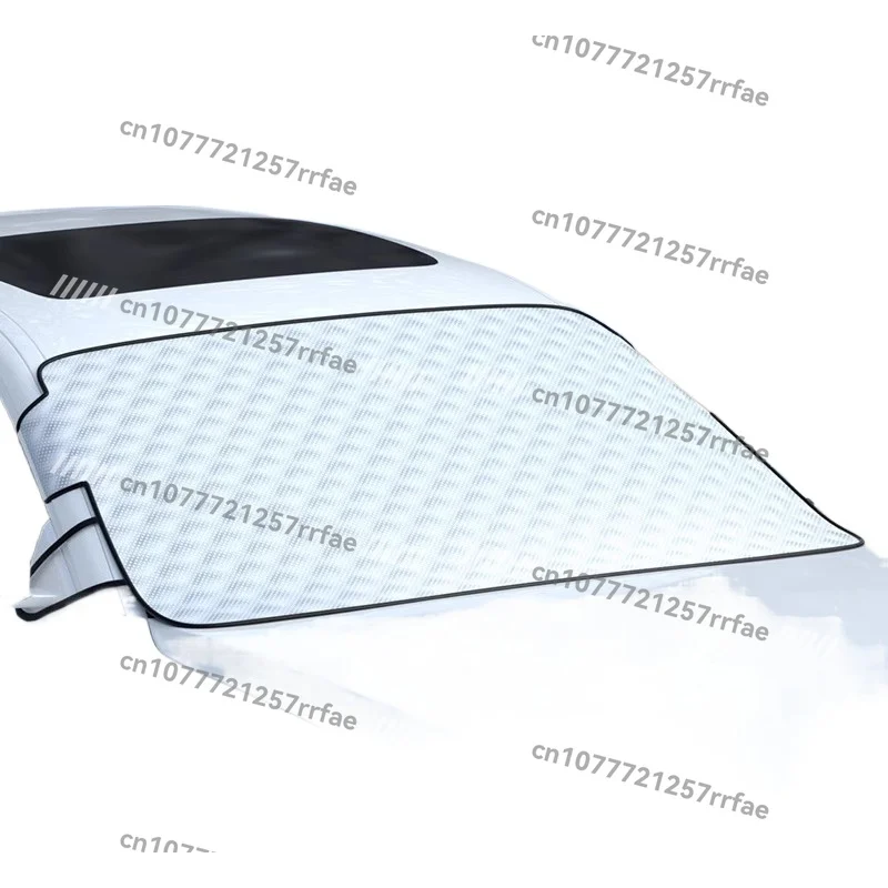 

Car Sunshade, Front Block, Sunscreen, Heat Insulation, Sunshade, Window Visor, Car Visor, Windshield, Car Cover