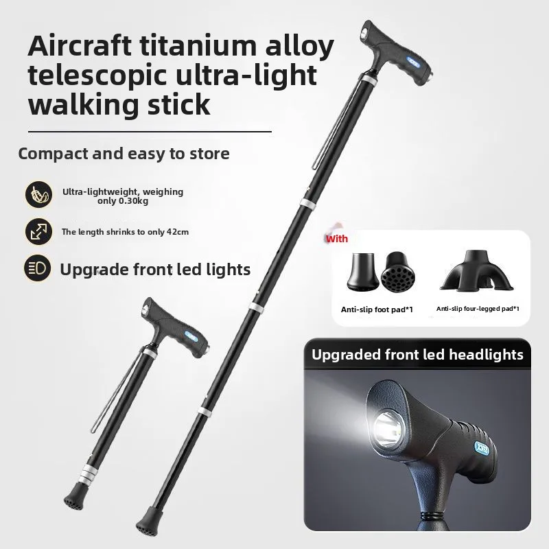 

Ультралегкая, портативная, телескопическая трость для пожилых людей, противоскользящая, двойного назначения: для походов и в качестве опоры при ходьбе.