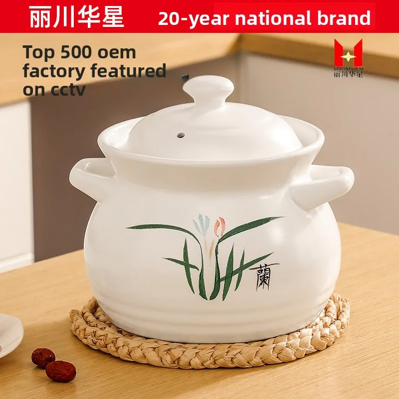 Ceramic casserole pot household high temperature dry burning non-cracking gas stove special soup saucepan commercial casserole