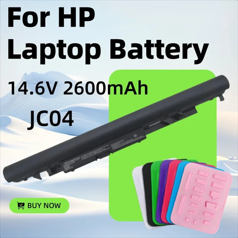 

JC04 14.6V 2600mAh for HP 919700-850 HSTNN-PB6Y HSTNN-LB7V 919701-850 Laptop Battery