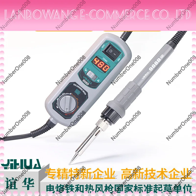 Portable Adjustable High Power Digital Soldering Iron Kit Welding Repair Tool Smart Constant Temperature