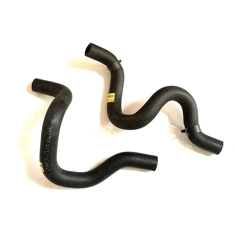 New Genuine Radiator Coolant Hose Inlet Water Pipe 97311-3K000, Outlet 97312-3K000 For Hyundai Azera