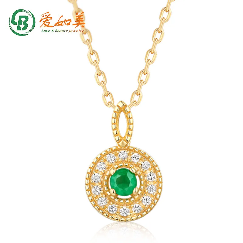 

Light Luxury Emerald Jewelry Pendant, 18K Gold, PT950 Platinum, Gold-plated with 7 Layers, Small Round Plate Necklace