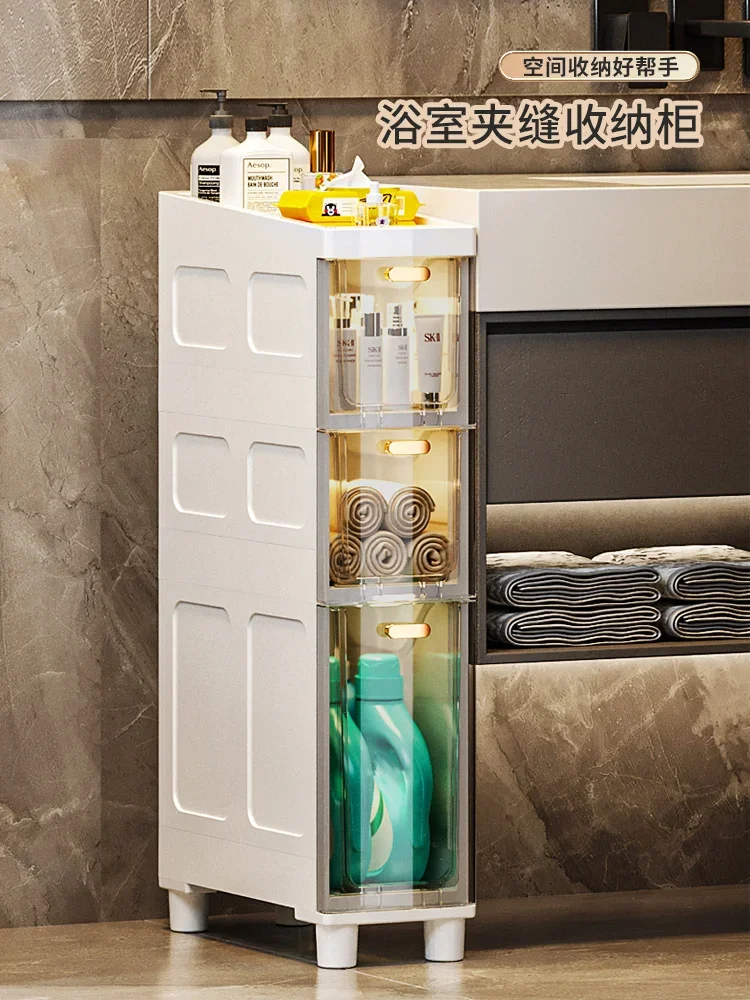 YY Ultra Narrow Gap Multi-Layer Toilet Plastic Locker Transparent Storage Rack