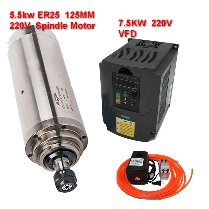 

Spindle Motor ER25 220v 5.5Kw 125mm +7.5kw inverter VFD+75W water pump kits 24000rpm For CNC Engraving