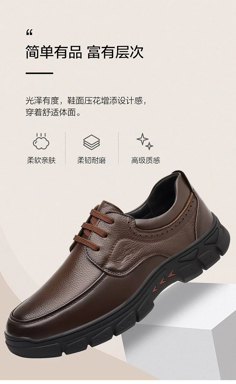 Herren Business-Schuhe mit weicher Sohle, rutschfest, strapazierfähig, Schnürschuhe aus Leder im britischen Stil, lässige, trendige Vater-Schuhe – Detail 3