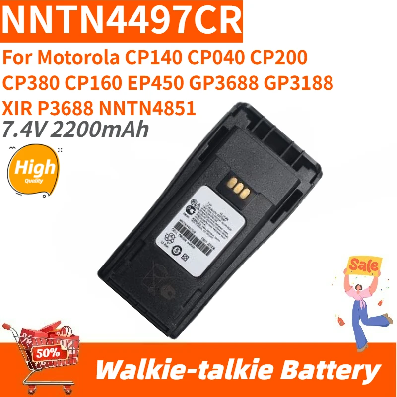 

High Quality NNTN4497CR Walkie-talkie Battery 7.4V 2200mAh for Motorola CP200 CP380 CP140 CP040 CP160 EP450 GP3688 GP3188