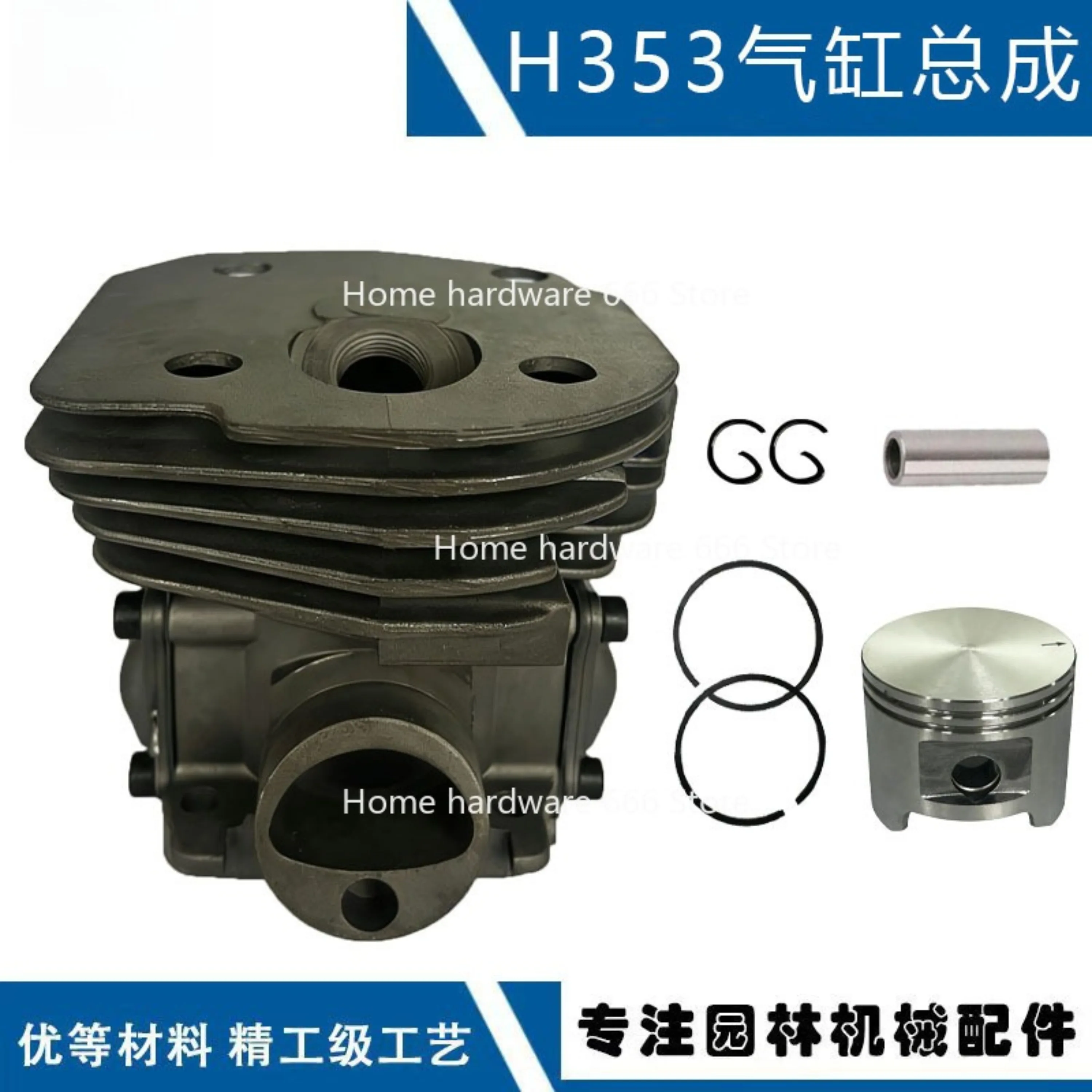 Suitable for 353 Cylinder Assembly 537253104 Replacement 346 346XP 353 Cylinder Assembly