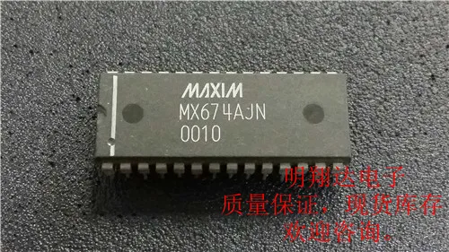 envio-gratis-mx674ajn-10pcs