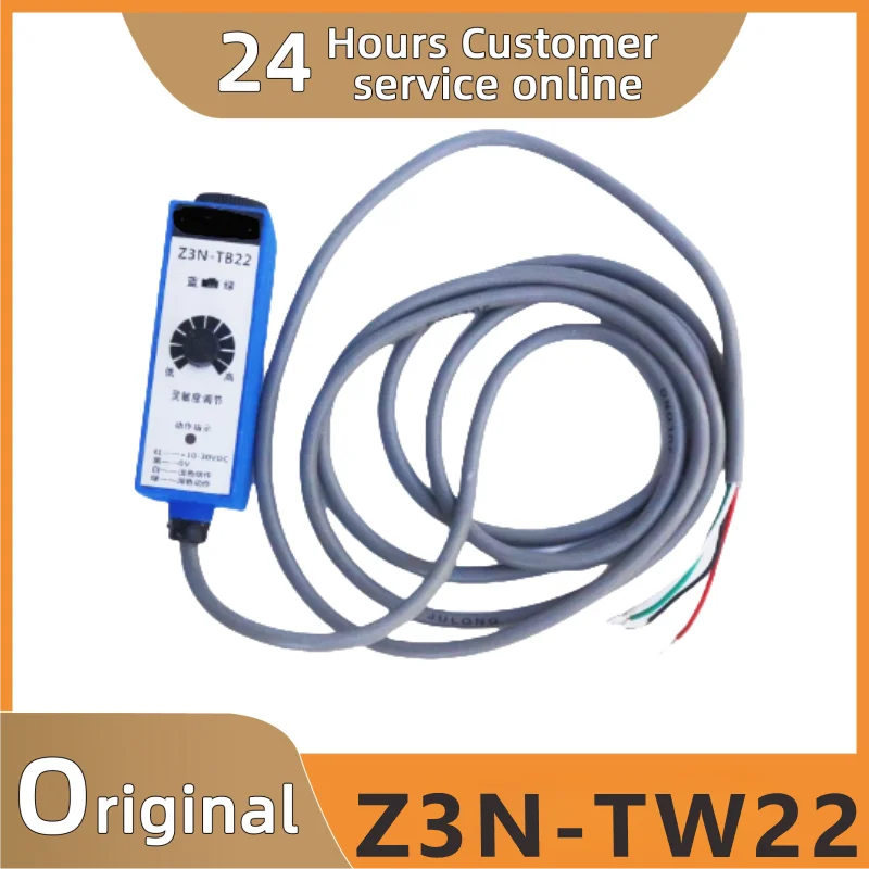 

Z3N-TW22/Z3N-T22/Z3N-TB22 Bagumo Electric Eye Calibration Sensor.