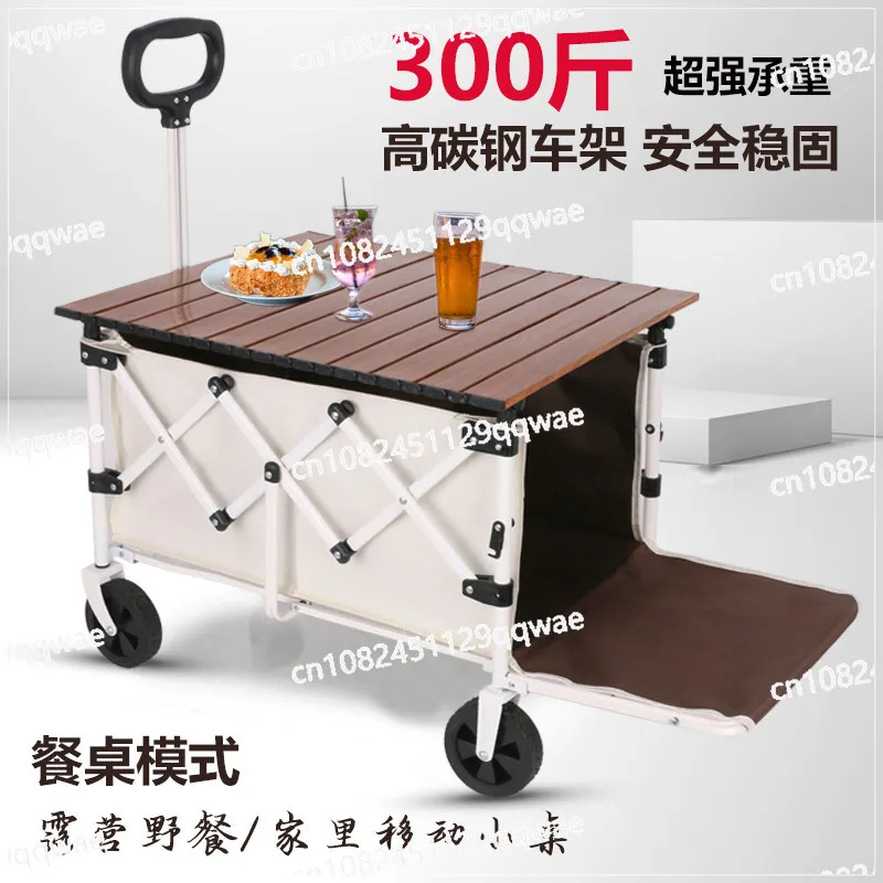 High-end model 300kg load-bearing camper rear door outside the oversized camping car foldable camping trailer portable cart 100L
