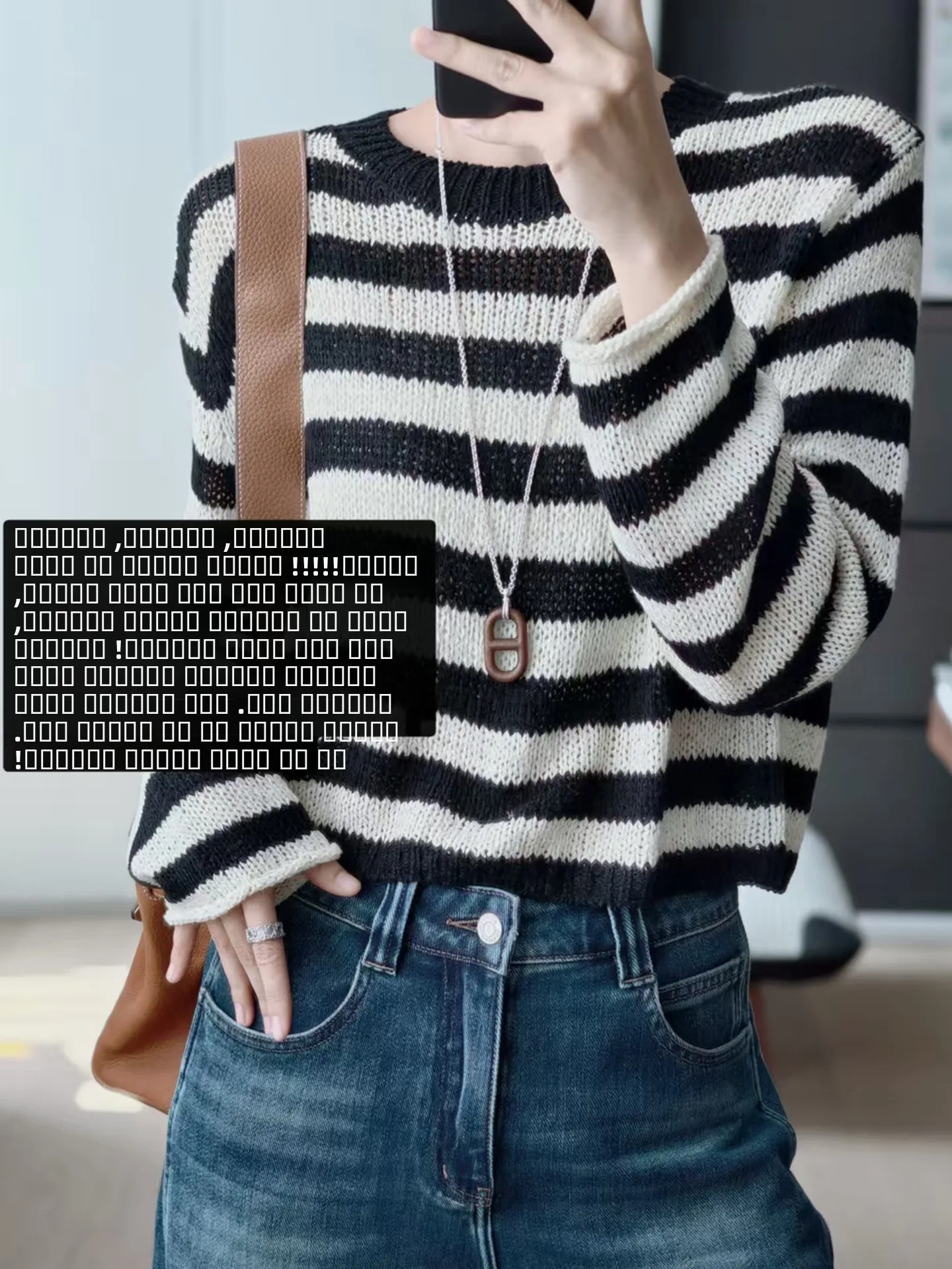 

Meiyang Bla White Film Sle Knitted Sweater ort round Ne Stripe Bandage Knitwear Casual Loose Fit Long Sve Women's Top