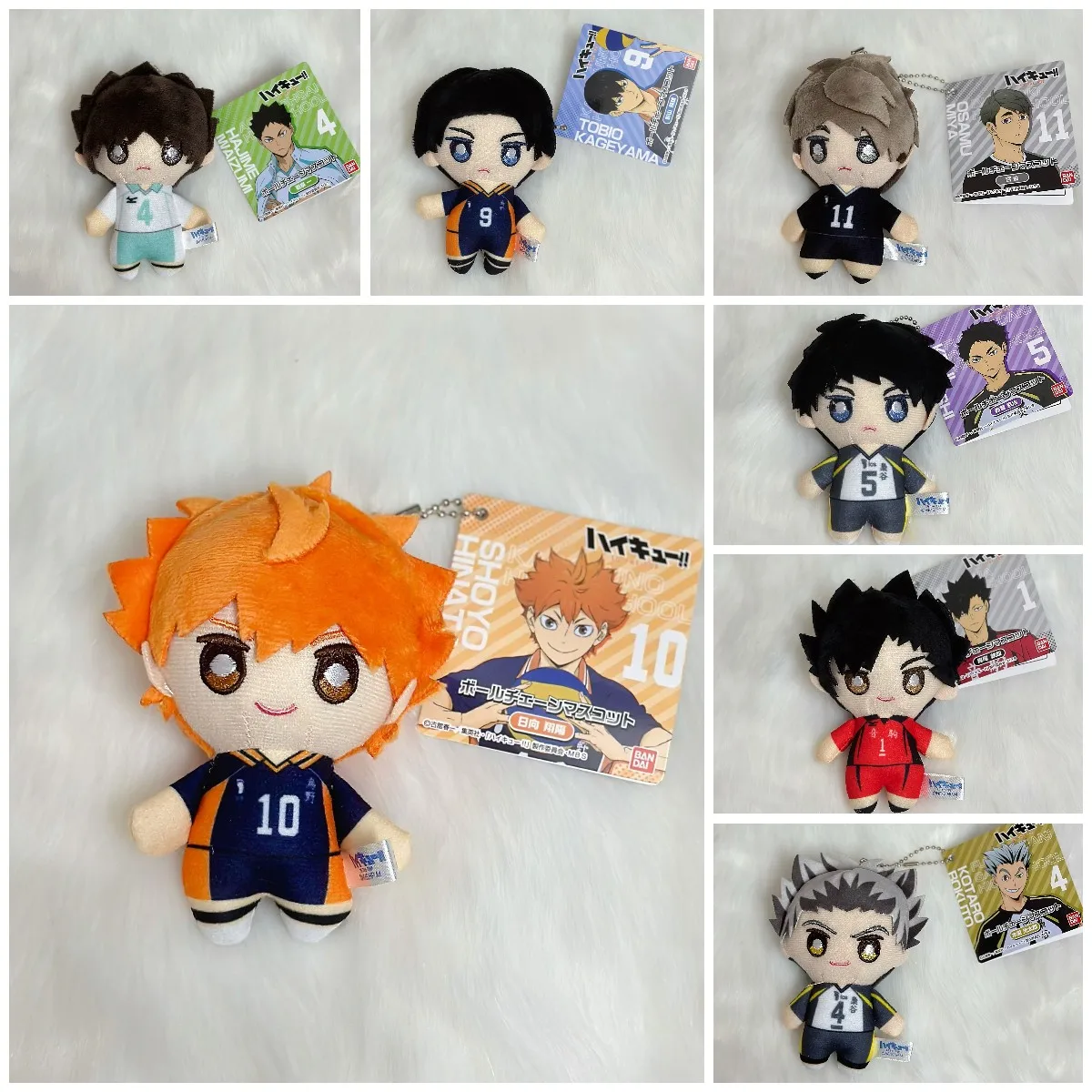 

10cm Mini Haikyuu Plush Toy Volleyball Stuffed Doll Hinata Shoyo Tobio Kageyama Yu Nishinoya Plush Pendant Keychain Toy For Gift