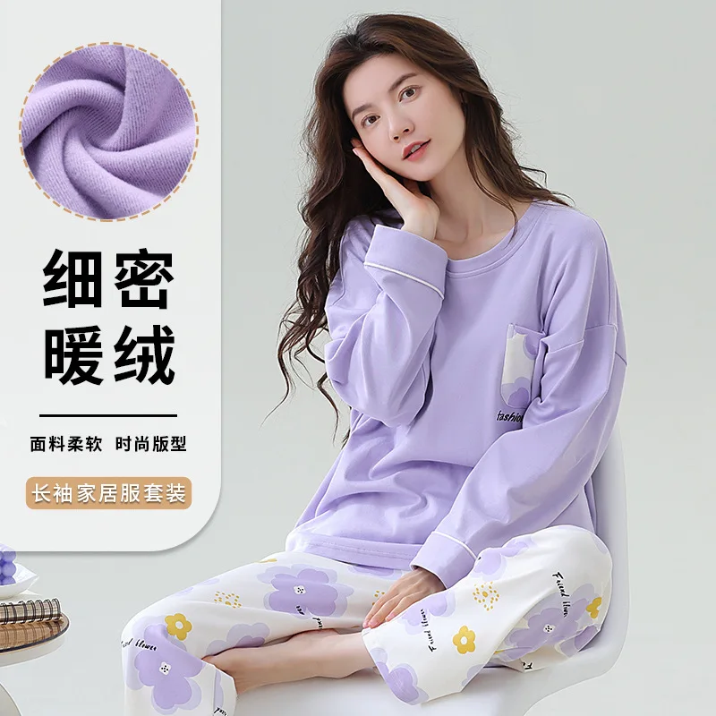 pajamas girl's female autumn winter Women's Clothing keep warm Sleepwear long sleeves Pajama Set cartoon PJ Set homewear suit