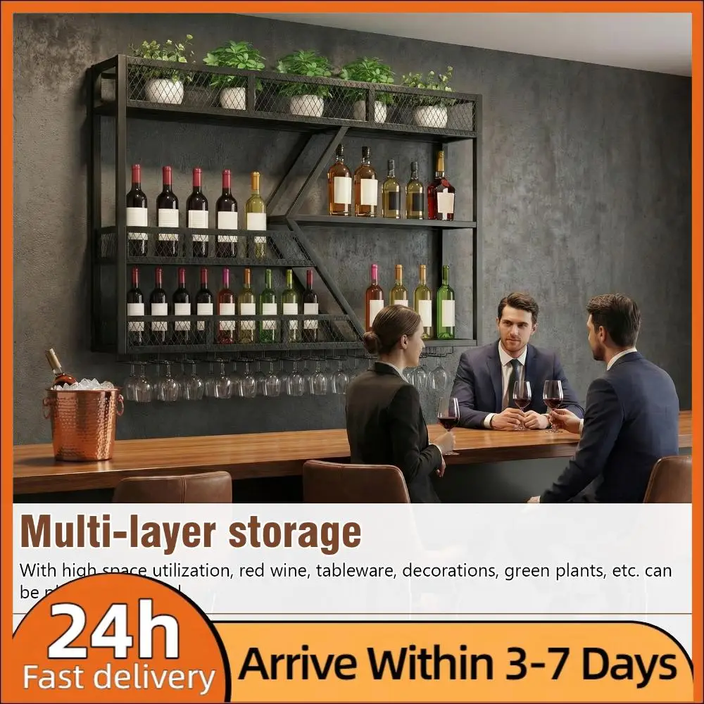 

Wall-mounted wine rack (Black)