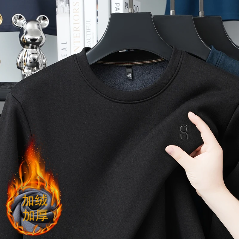 

2025 New Fashionable Versatile Men's Sweatshirt with Thick Velvet and Round Neck, High End Long Sleeved Casual Bottom Top
