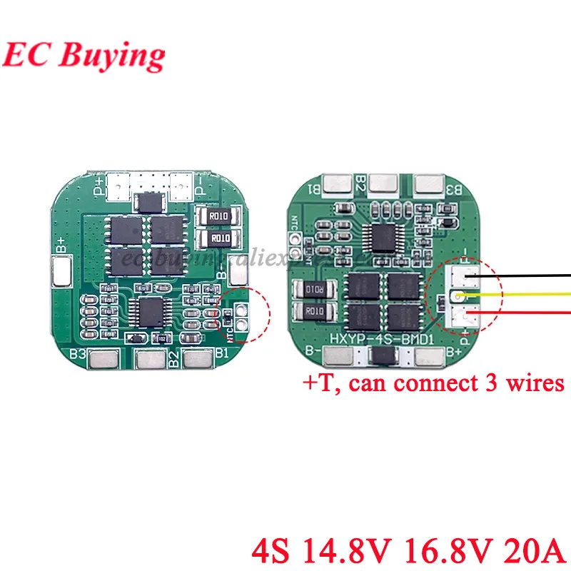 4S 14.8V 16.8V 20A …