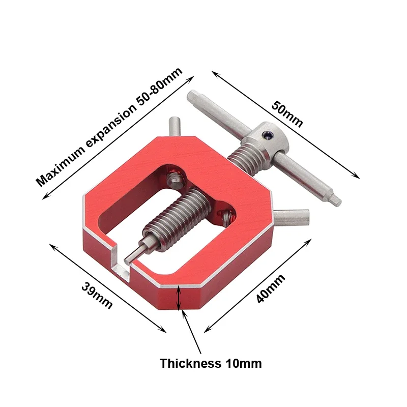 Professional Aluminum Alloy Gear Sprocket Tooth Pinion Puller Remover Tool Ues on Toy Remote Control Helicopter Motor Car Model