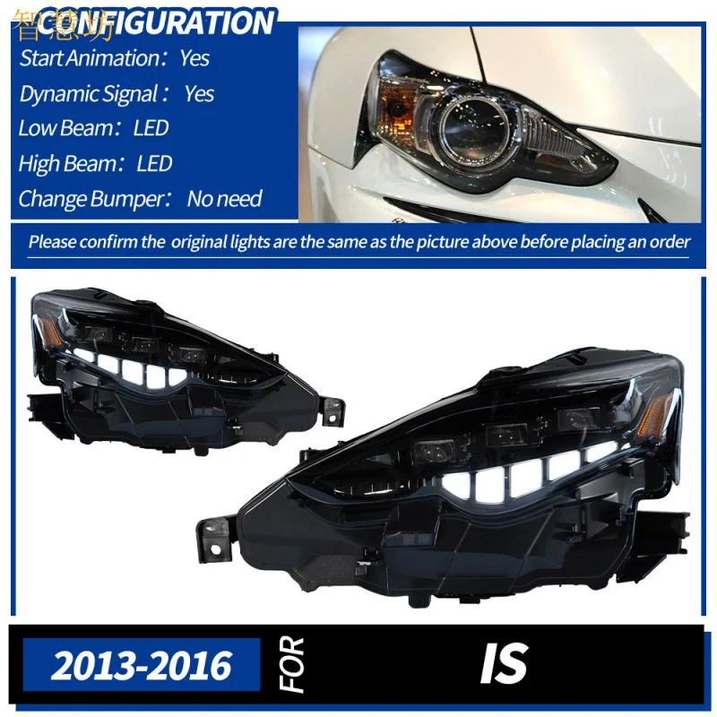 Suitable for 2013-2016 Lexus IS Headlight Assembly Modified LED Triple Lens Daytime Running Light Flowing Turn Signal Light