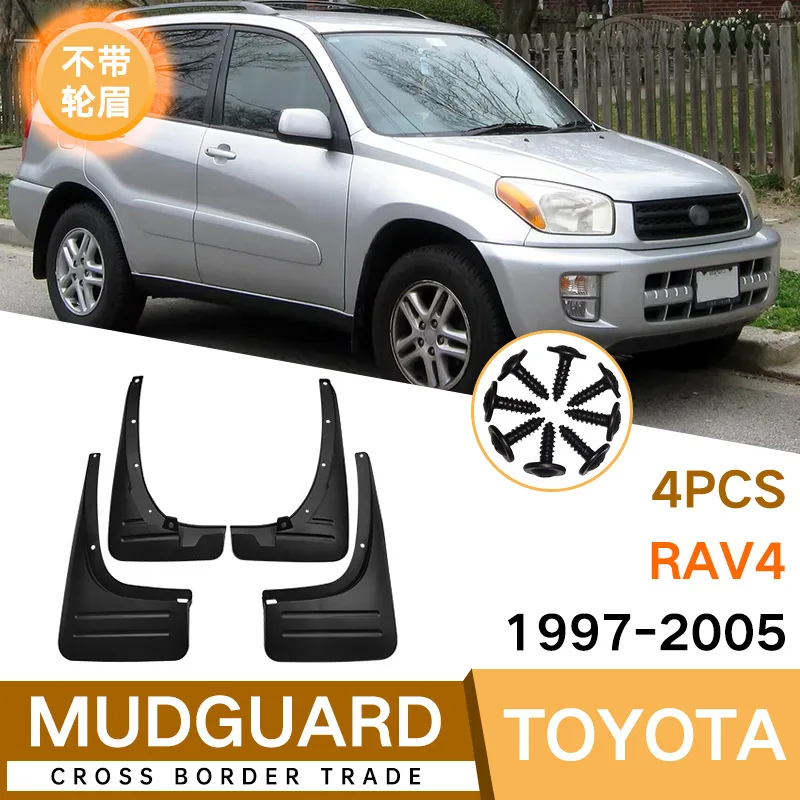 

Черный Автомобильный брызговик для Toyota RAV4 1997-2005, защита от пыли, защита от загрязнений в шинах, Аксессуары для автомобилей, инструменты