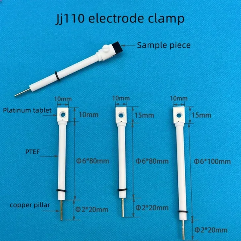 JJ110 Platinum Plate Electrode Clamp