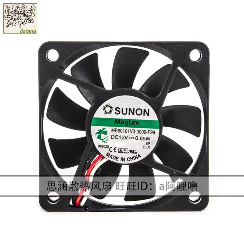 

Ltsf For SUNON MB60101V3-0000-F99 DC 12V 0.65W 60x60x10mm 3-Wire Server Cooling Fan